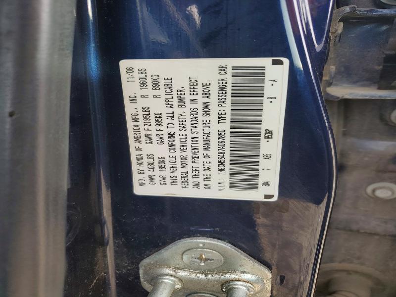 Продаж на аукціоні авто 2007 Honda Accord, vin: 1HGCM56487A067850, номер лоту: 47837656
