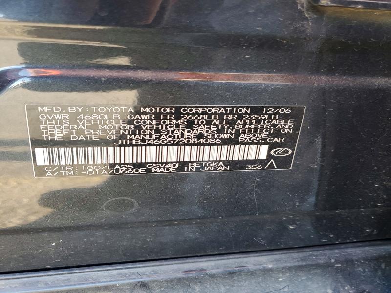 Продаж на аукціоні авто 2007 Lexus Es 350, vin: JTHBJ46G572084086, номер лоту: 46018986