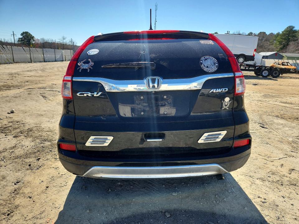 2016 Honda Cr-v მანქანა იყიდება აუქციონზე, vin: 5J6RM4H71GL118033, აუქციონის ნომერი: 45702366