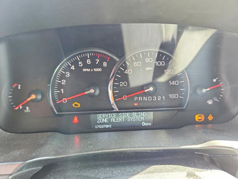 2009 Cadillac Dts მანქანა იყიდება აუქციონზე, vin: 1G6KD57929U115206, აუქციონის ნომერი: 45605436