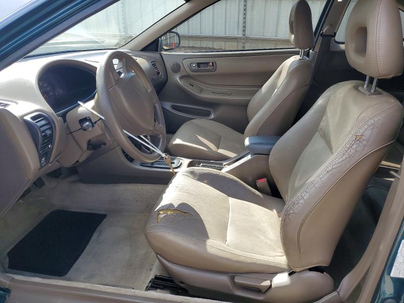 1997 Acura Integra მანქანა იყიდება აუქციონზე, vin: JH4DC4468VS000689, აუქციონის ნომერი: 79766935