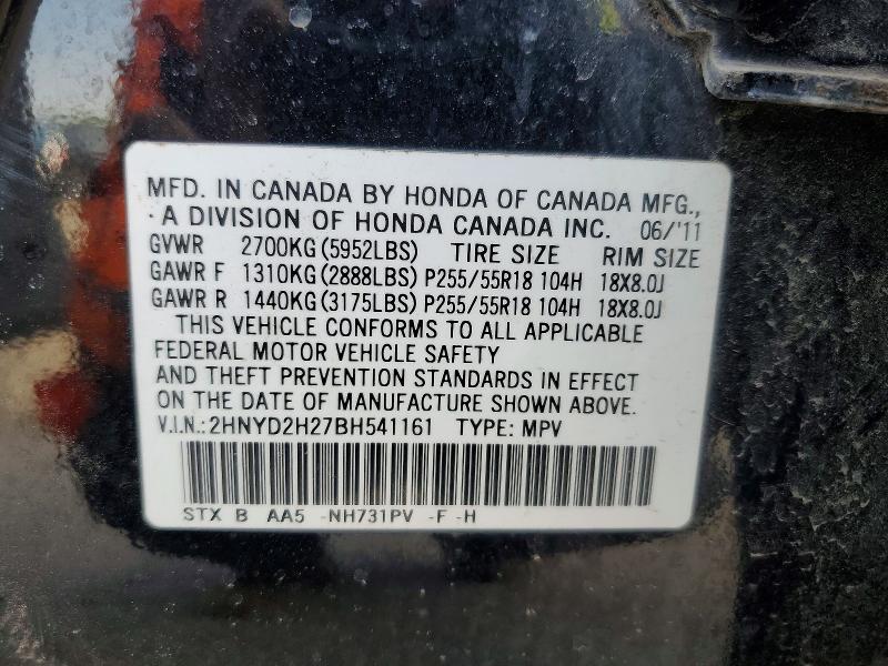 Продажа на аукционе авто 2011 Acura Mdx, vin: 2HNYD2H27BH541161, номер лота: 46062516