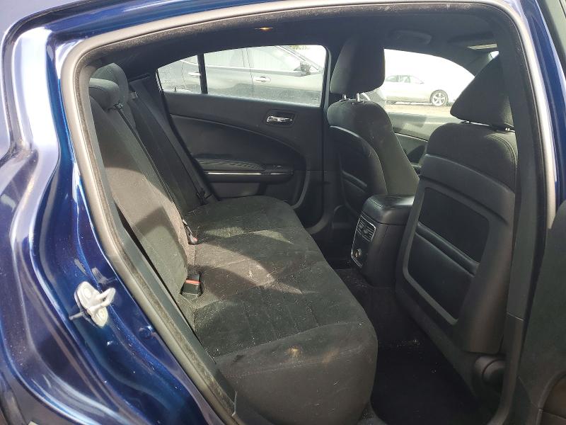 Продаж на аукціоні авто 2014 Dodge Charger, vin: 2C3CDXHG7EH267381, номер лоту: 79235265