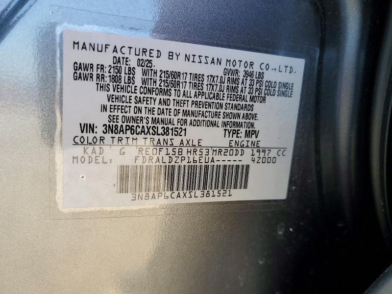 47783316 :رقم المزاد ، 3N8AP6CAXSL381521 vin ، 2025 Nissan Kicks مزاد بيع