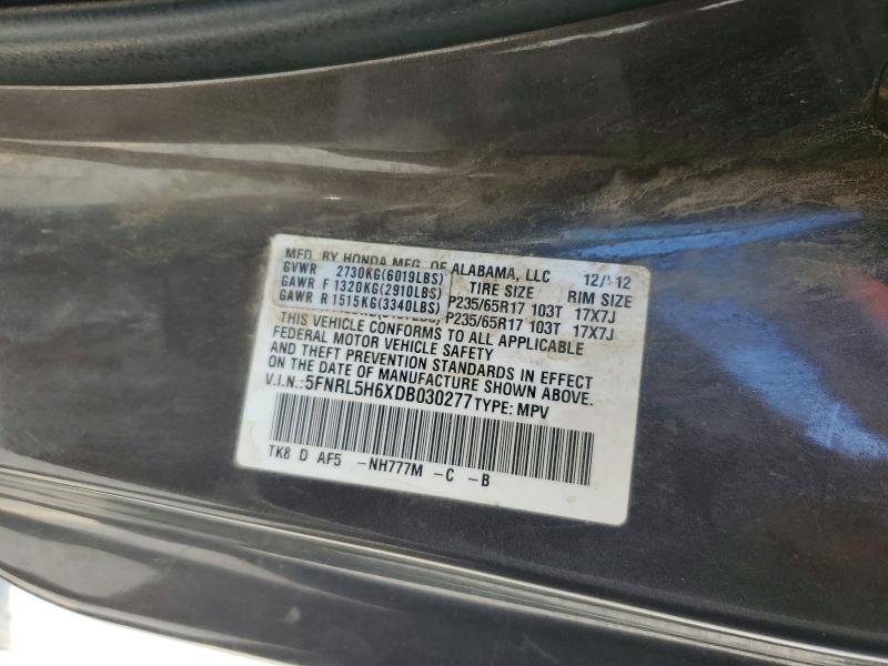 Продаж на аукціоні авто 2013 Honda Odyssey, vin: 5FNRL5H6XDB030277, номер лоту: 47650146