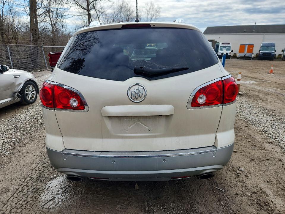 2012 Buick Enclave მანქანა იყიდება აუქციონზე, vin: 5GAKVDED8CJ149723, აუქციონის ნომერი: 46821666