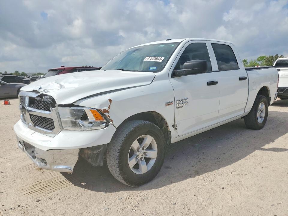 Продажа на аукционе авто 2023 Ram 1500 Classic, vin: 3C6RR7KT3PG666649, номер лота: 47205946