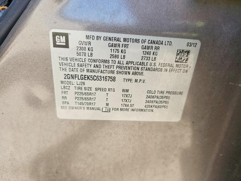 Продаж на аукціоні авто 2012 Chevrolet Equinox, vin: 2GNFLGEK5C6316758, номер лоту: 48224326