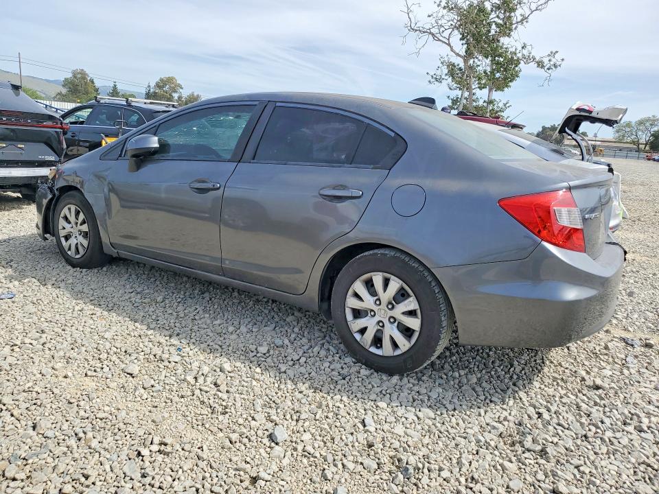 2012 Honda Civic მანქანა იყიდება აუქციონზე, vin: 19XFB2F53CE353525, აუქციონის ნომერი: 47744326