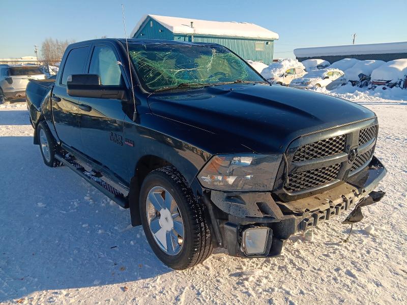 Продаж на аукціоні авто 2015 Ram 1500, vin: 1C6RR7KT3FS683037, номер лоту: 79843525