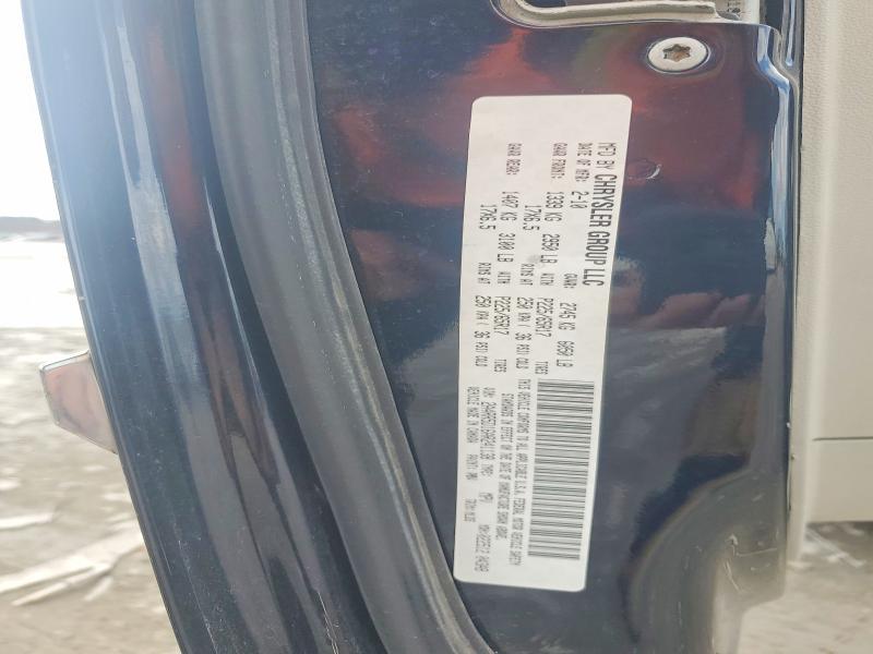 2010 Chrysler Town & Country მანქანა იყიდება აუქციონზე, vin: 2A4RR5D16AR241138, აუქციონის ნომერი: 41957826