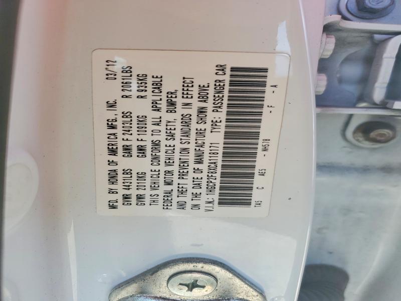 2012 Honda Accord მანქანა იყიდება აუქციონზე, vin: 1HGCP2F8XCA118171, აუქციონის ნომერი: 47027356