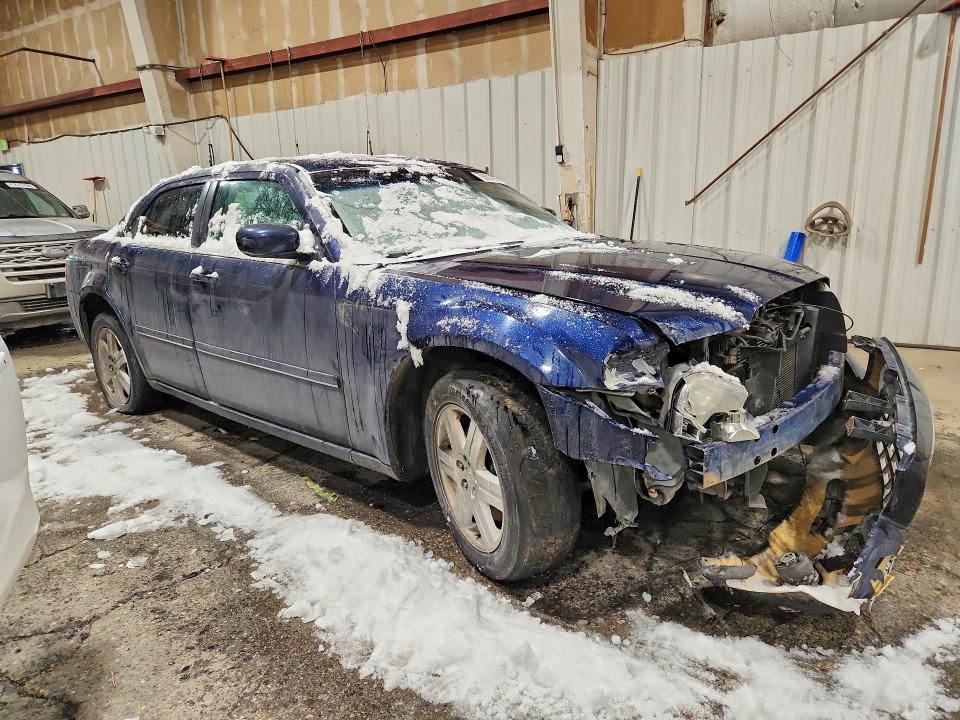 2005 Chrysler 300 მანქანა იყიდება აუქციონზე, vin: 2C3AK53G35H647231, აუქციონის ნომერი: 79921475