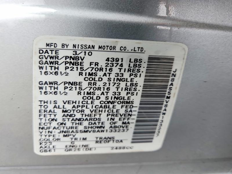 2010 Niss Rogue მანქანა იყიდება აუქციონზე, vin: JN8AS5MV8AW133237, აუქციონის ნომერი: 45781966
