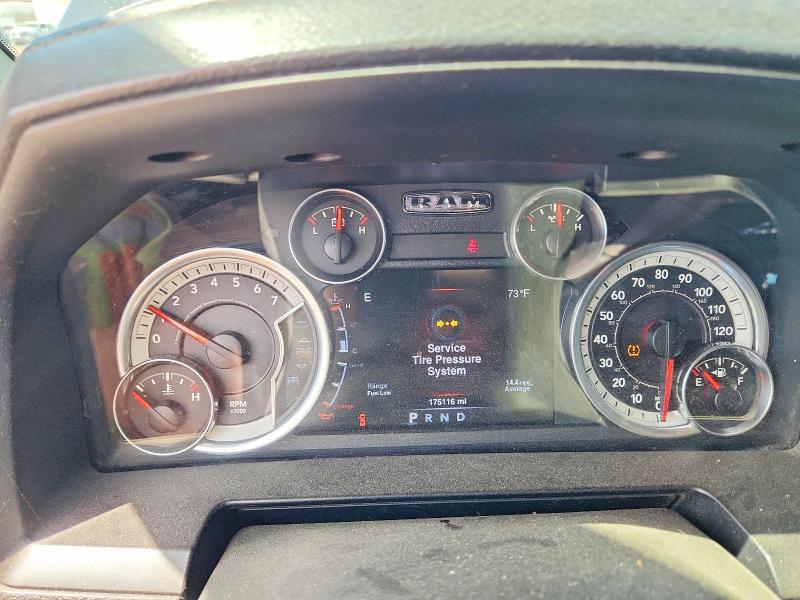 2013 Ram 1500 მანქანა იყიდება აუქციონზე, vin: 1C6RR7NT5DS568366, აუქციონის ნომერი: 47381896