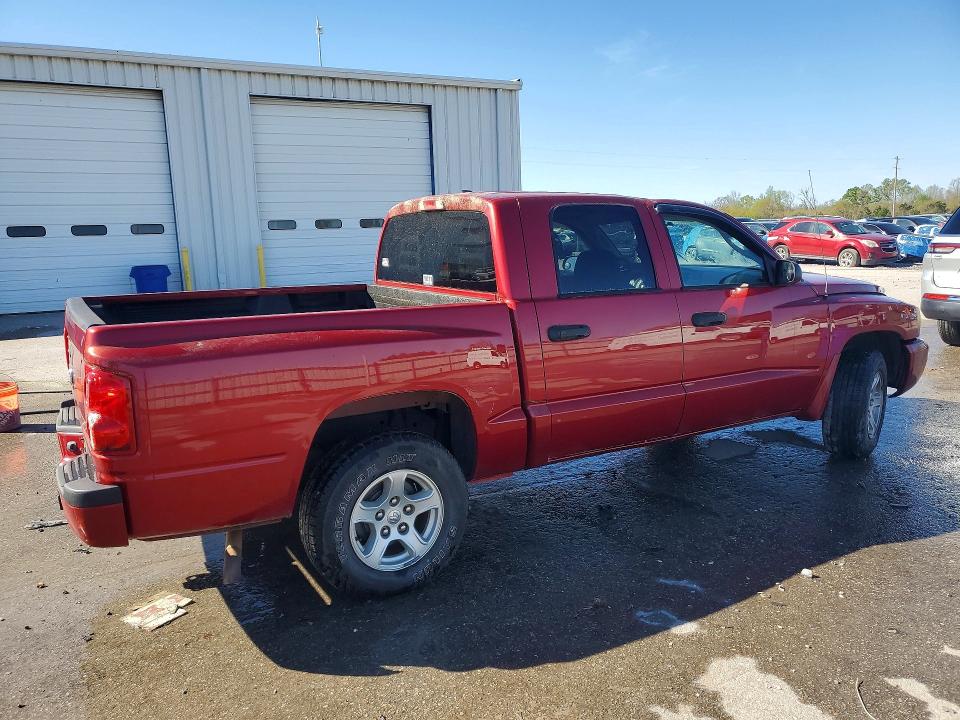 Продаж на аукціоні авто 2007 Dodge Dakota, vin: 1D7HE48K57S117692, номер лоту: 46347336