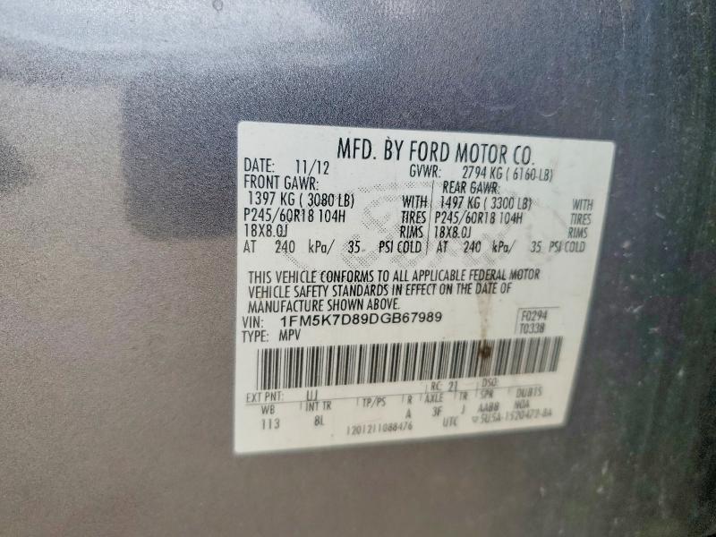 2013 Ford Explorer მანქანა იყიდება აუქციონზე, vin: 1FM5K7D89DGB67989, აუქციონის ნომერი: 79616545