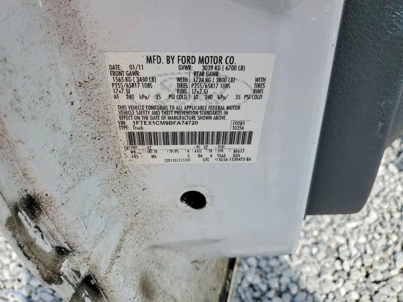 Продаж на аукціоні авто 2011 Ford F150, vin: 1FTEX1CM9BFA74720, номер лоту: 50443276