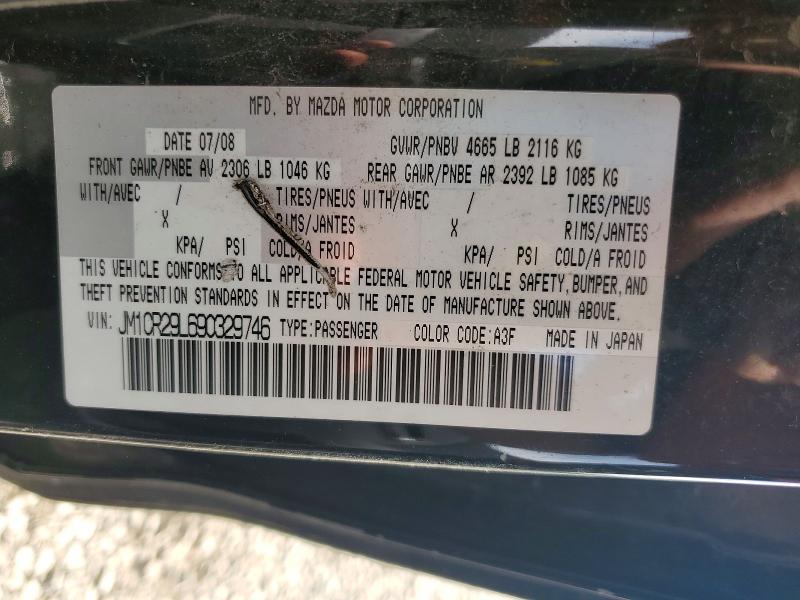 Продажа на аукционе авто 2009 Mazda 5, vin: JM1CR29L690329746, номер лота: 46895326