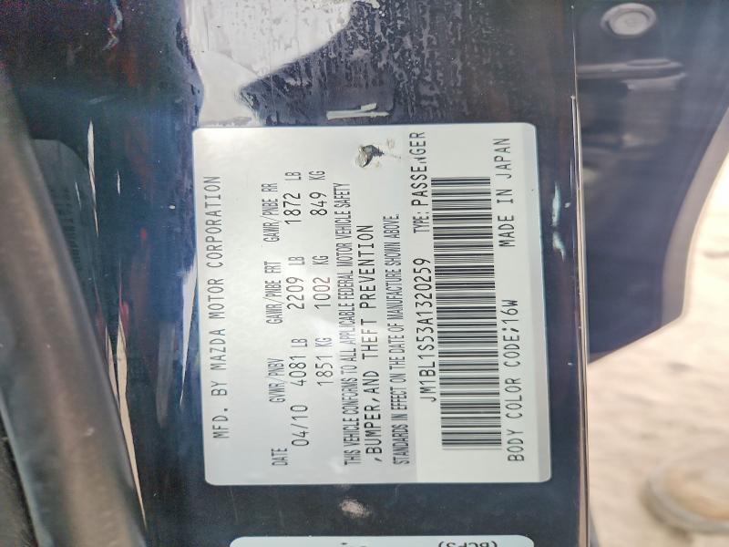 46962066 :رقم المزاد ، JM1BL1S53A1320259 vin ، 2010 Mazda 3 مزاد بيع
