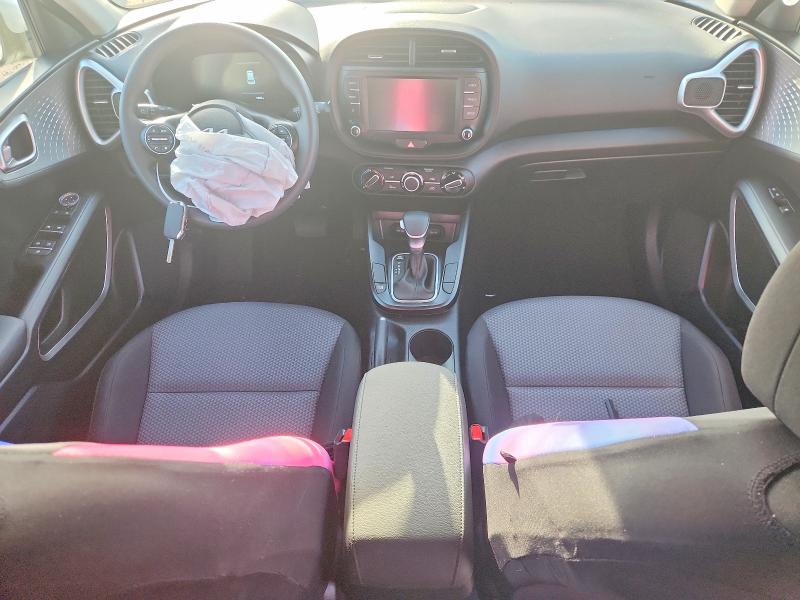 2025 Kia Soul მანქანა იყიდება აუქციონზე, vin: KNDJ23AU8S7967208, აუქციონის ნომერი: 79676765