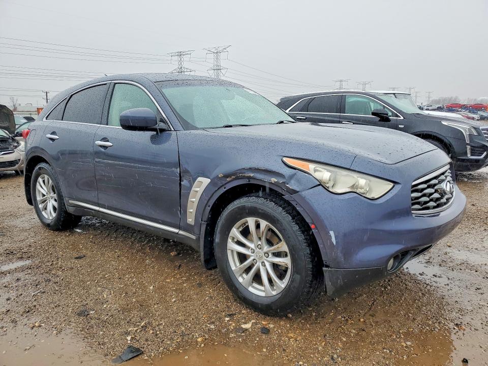 Продажа на аукционе авто 2009 Infiniti Fx35, vin: JNRAS18U69M102906, номер лота: 41702406