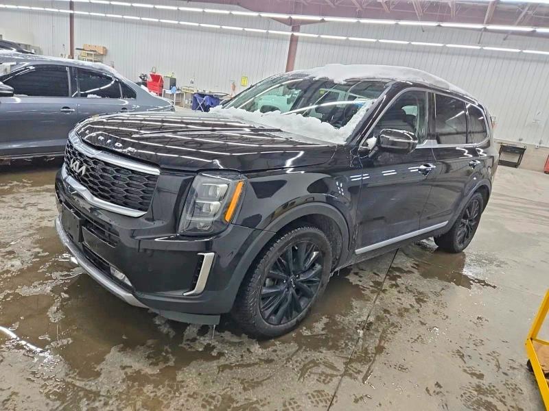 Aukcja sprzedaży 2022 Kia Telluride, vin: 5XYP5DHC1NG217368, numer aukcji: 45993616