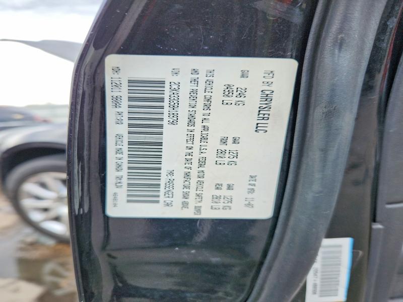 2008 Chrysler 300 მანქანა იყიდება აუქციონზე, vin: 2C3KA33G58H189790, აუქციონის ნომერი: 46953346