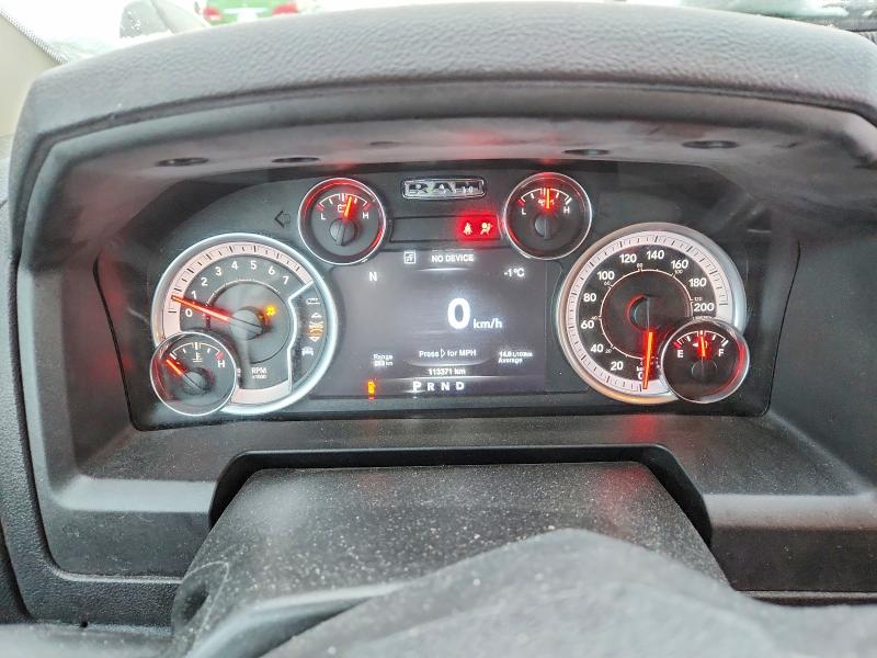 Продаж на аукціоні авто 2021 Ram 1500 Classic, vin: 1C6RR7GT1MS588532, номер лоту: 45628986