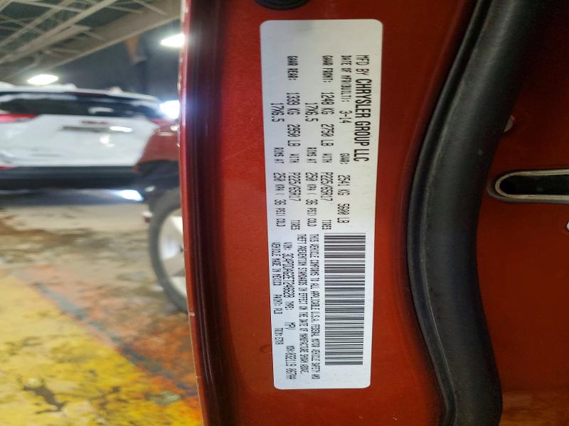 2014 Dodge Journey მანქანა იყიდება აუქციონზე, vin: 3C4PDDAG2ET246628, აუქციონის ნომერი: 79180025