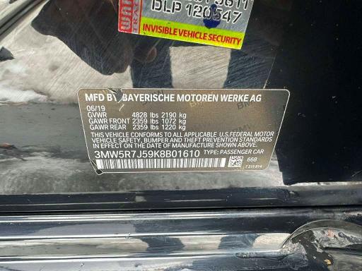 2019 Bmw Motorrad 330xi მანქანა იყიდება აუქციონზე, vin: 3MW5R7J59K8B01610, აუქციონის ნომერი: 78540135