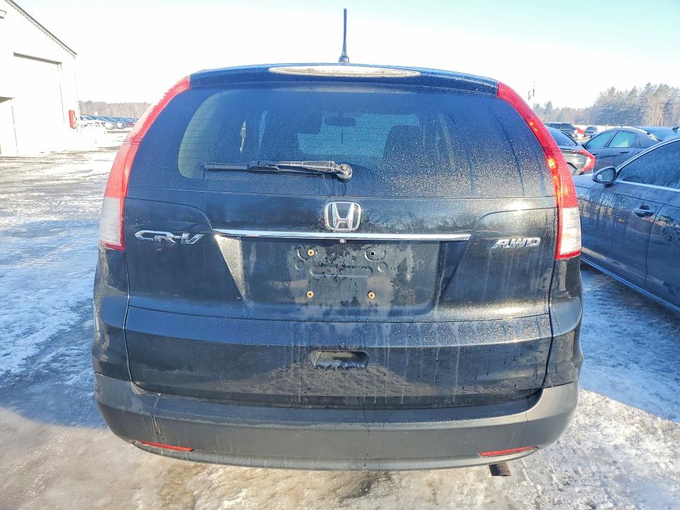 2014 Honda Cr-v მანქანა იყიდება აუქციონზე, vin: 2HKRM4H32EH108762, აუქციონის ნომერი: 79100895