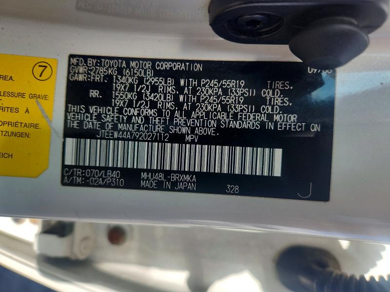 Продажа на аукционе авто 2009 Toyota Highlander Hybrid, vin: JTEEW44A792027112, номер лота: 79805315