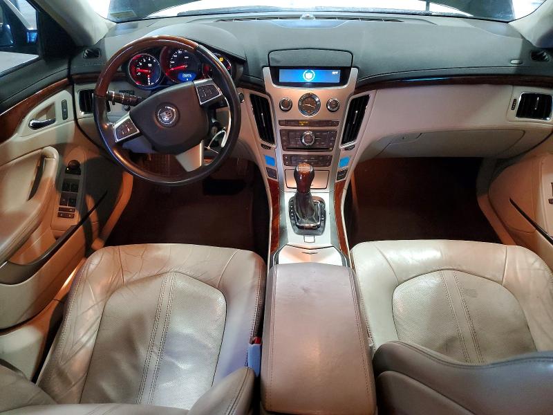 Продаж на аукціоні авто 2008 Cadillac Cts, vin: 1G6DV57V880207994, номер лоту: 47041006