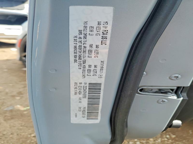 Продаж на аукціоні авто 2019 Dodge Charger, vin: 2C3CDXHG7KH597565, номер лоту: 47508346