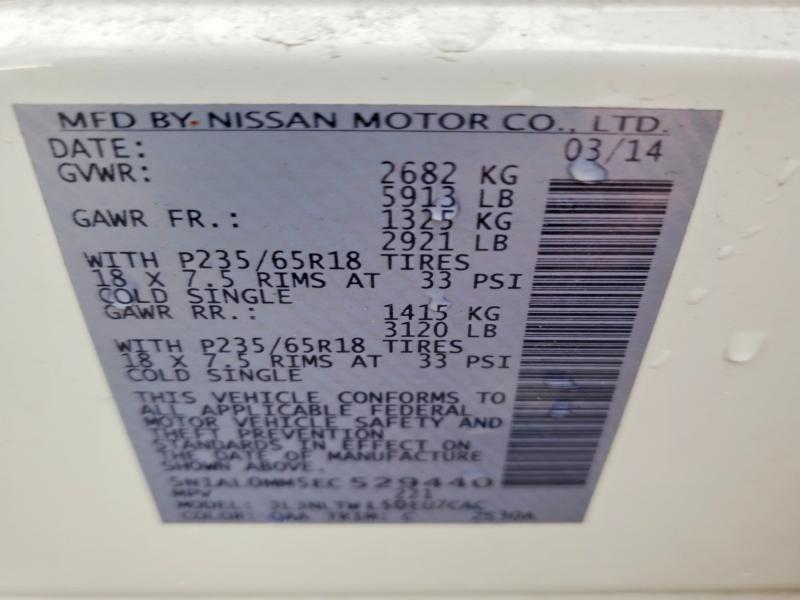 Продажа на аукционе авто 2014 Infiniti Qx60, vin: 5N1AL0MM5EC529440, номер лота: 45635796