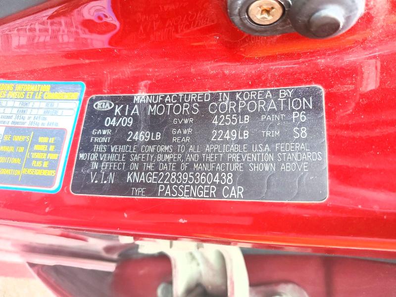 46002556 :رقم المزاد ، KNAGE228395360438 vin ، 2009 Kia Optima مزاد بيع