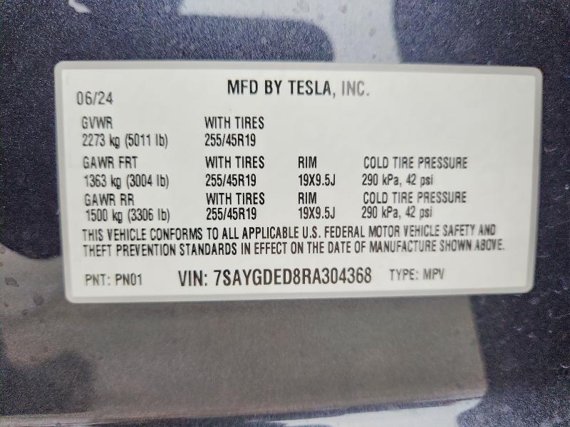 2024 Tesla Model Y მანქანა იყიდება აუქციონზე, vin: 7SAYGDED8RA304368, აუქციონის ნომერი: 42081096