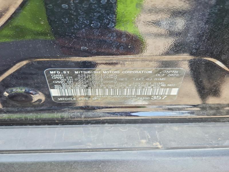 Продаж на аукціоні авто 2021 Mitsubishi Outlander Sport, vin: JA4APUAU6MU006094, номер лоту: 47253146
