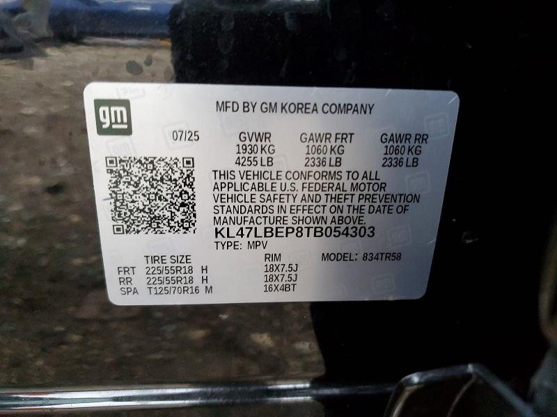 Продаж на аукціоні авто 2026 Buick Envista, vin: KL47LBEP8TB054303, номер лоту: 42069796