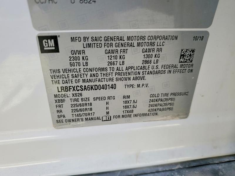 47256316 :رقم المزاد ، LRBFXCSA6KD040140 vin ، 2019 Buick Envision مزاد بيع