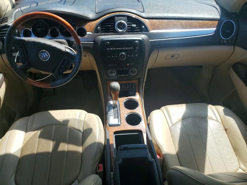 Aukcja sprzedaży 2010 Buick Enclave, vin: 5GALRBEDXAJ177517, numer aukcji: 45741676