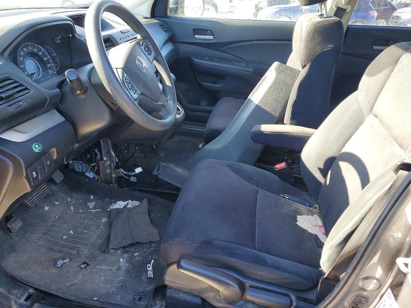 2014 Honda Cr-v მანქანა იყიდება აუქციონზე, vin: 2HKRM4H35EH100879, აუქციონის ნომერი: 78035095