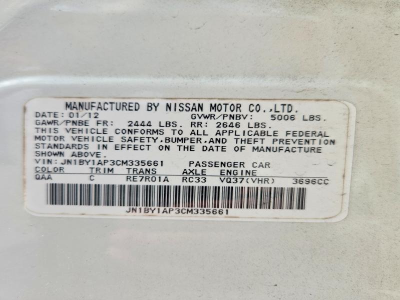 Продажа на аукционе авто 2012 Infiniti M37, vin: JN1BY1AP3CM335661, номер лота: 46911426