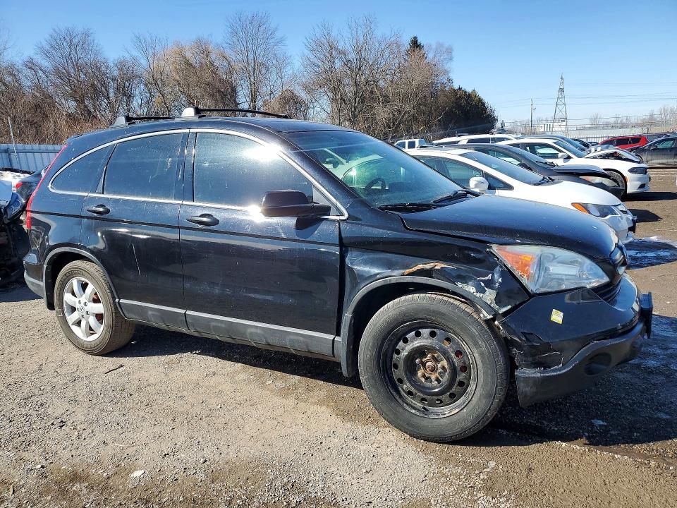 Aukcja sprzedaży 2008 Honda Cr-v, vin: 5J6RE485X8L814175, numer aukcji: 79638295