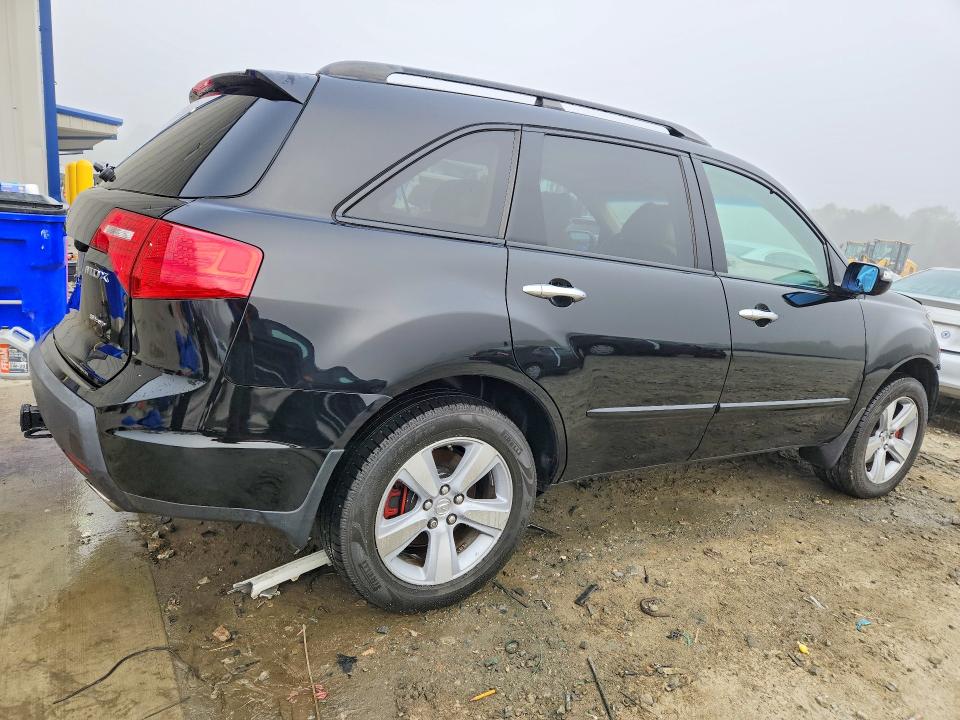 Продаж на аукціоні авто 2007 Acura Mdx, vin: 2HNYD283X7H528906, номер лоту: 47360646
