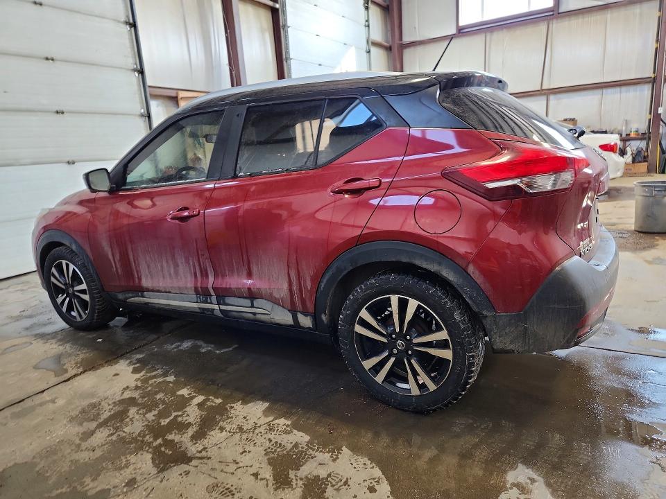 2019 Nissan Kicks მანქანა იყიდება აუქციონზე, vin: 3N1CP5CU6KL551997, აუქციონის ნომერი: 41775526