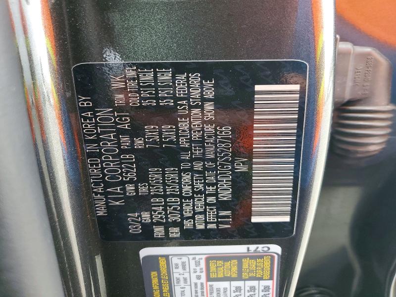 48195556 :رقم المزاد ، KNDRHDJG7S5287166 vin ، 2025 Kia Sorento Hybrid مزاد بيع