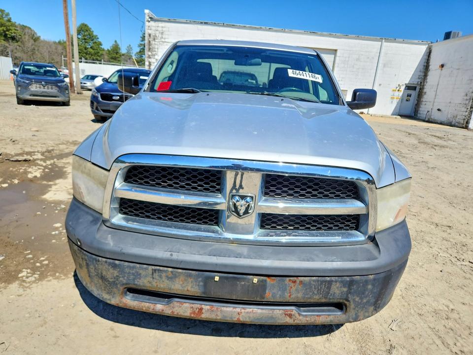2009 Dodge Ram 1500 მანქანა იყიდება აუქციონზე, vin: 1D3HB18T69S744809, აუქციონის ნომერი: 46441146