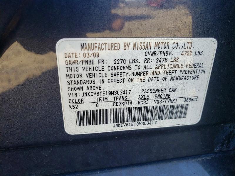 Продажа на аукционе авто 2009 Infiniti G37 Sedan, vin: JNKCV61E19M303417, номер лота: 79840915